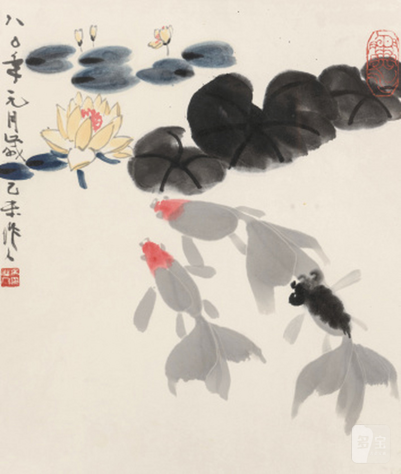 吴作人 1908-1997 金鱼